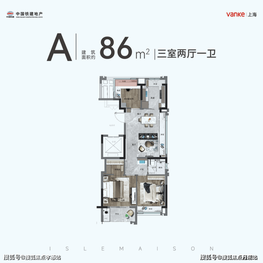 科朗拾花语)最新首页-最新价格-户型容积率小区环境j9九游会网址是什么2024年万科朗拾花语-(万(图17)